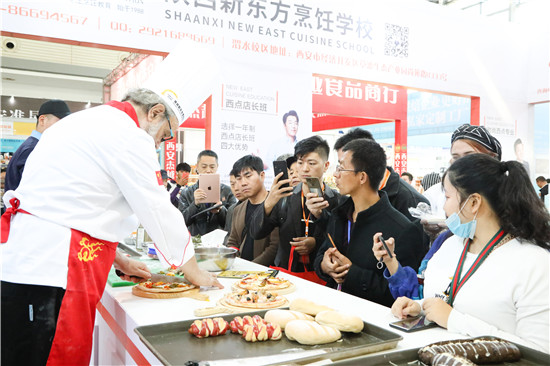 陕西新东方烹饪学校引领西点新食尚,献技西安曲江烘焙展!
