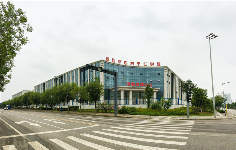 陕西新东方短期专业报名为什么如此火爆,听听家长学生怎么说!