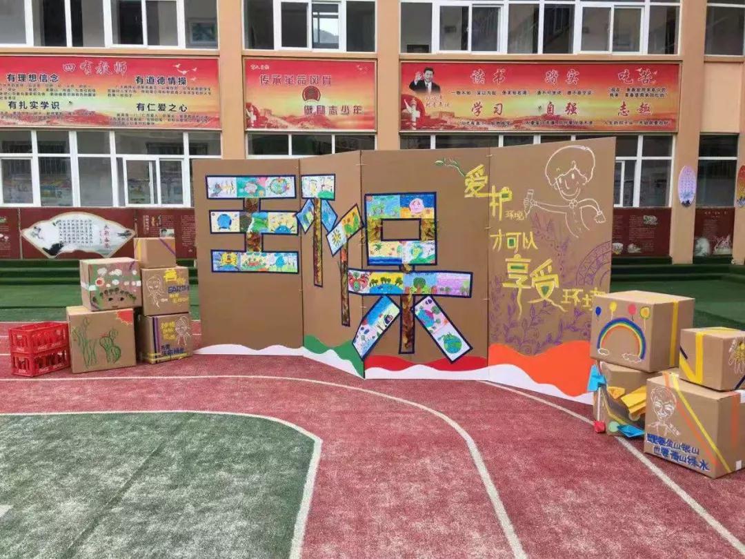 开启“心”世界之环保大课堂 陕西新东方烹饪学校希望小学公益行!