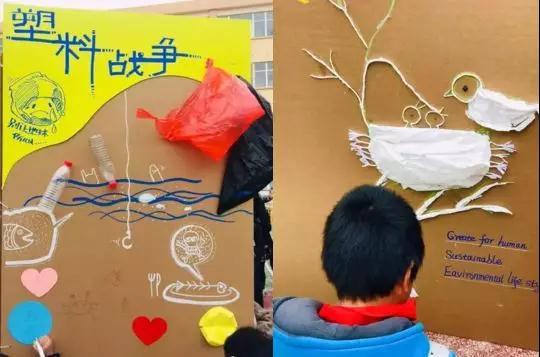 开启“心”世界之环保大课堂 陕西新东方烹饪学校希望小学公益行!