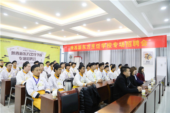 ѧ��ʦ��ѧ������ô�죿