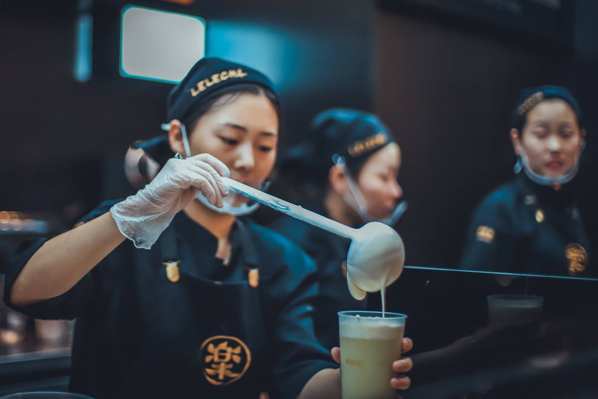 招聘快讯——乐乐茶