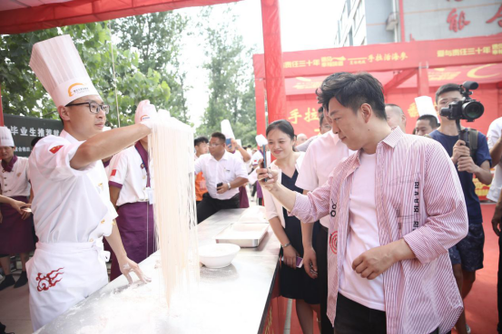 热烈庆祝新东方烹饪教育30周年盛典成功举办!
