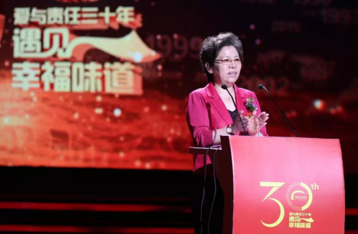 热烈庆祝新东方烹饪教育30周年盛典成功举办!