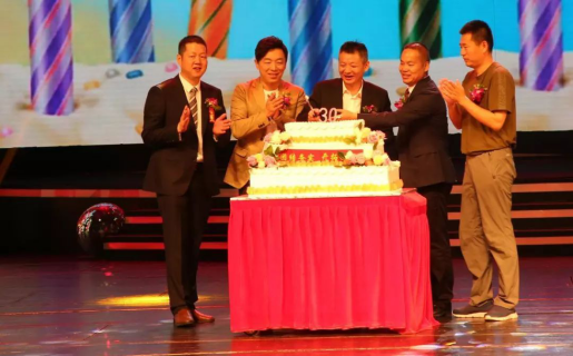 热烈庆祝新东方烹饪教育30周年盛典成功举办!