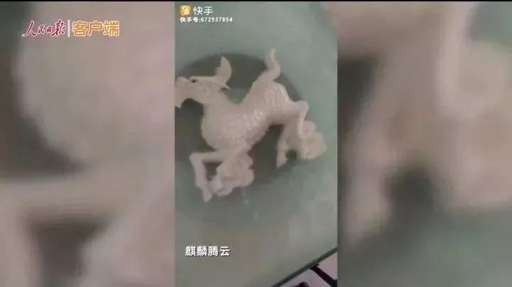 վ������ĽǶȿ��¶�����⿣�̫������!
