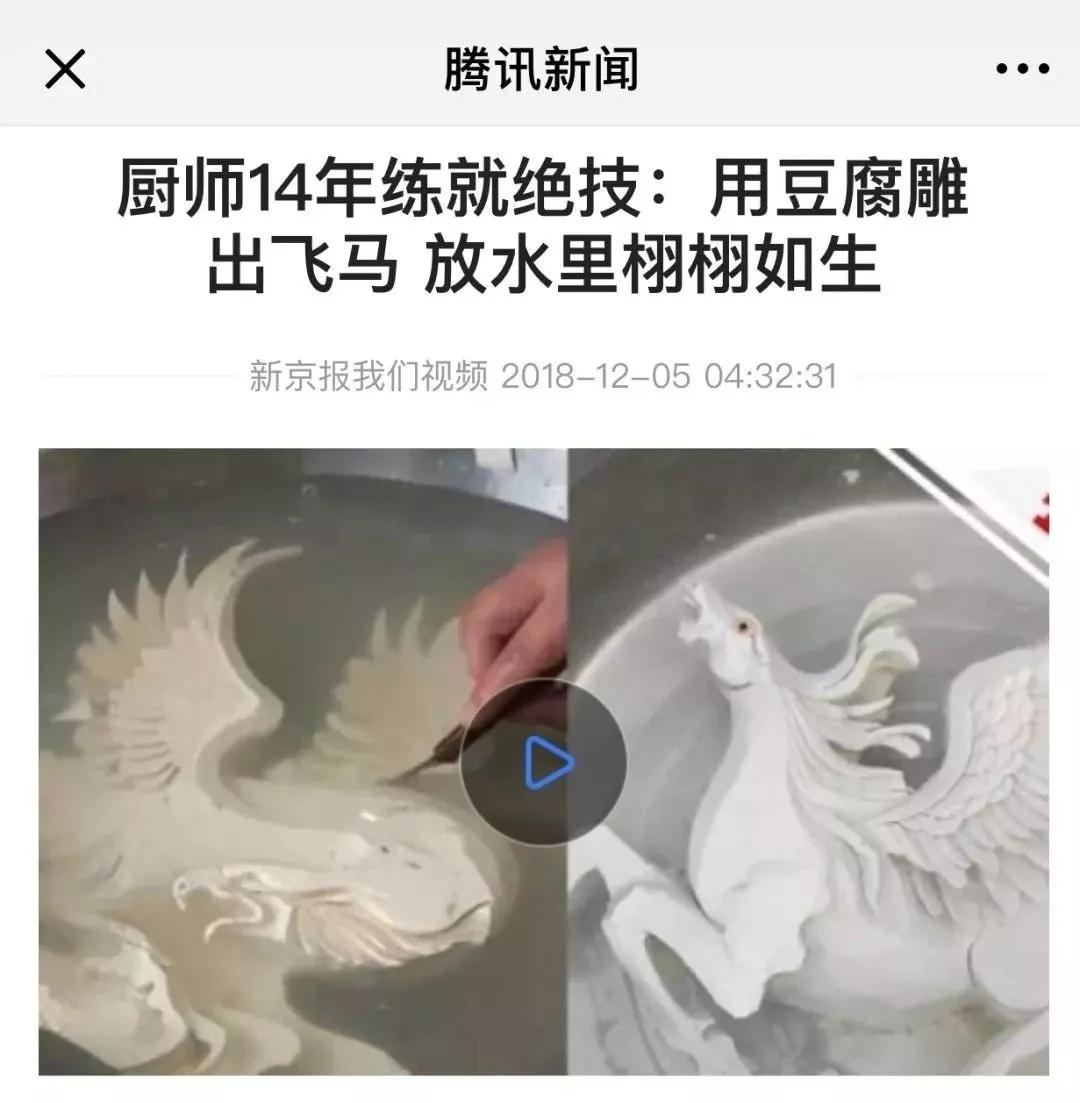 վ������ĽǶȿ��¶�����⿣�̫������!