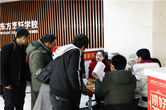 大年初五,我们开学啦|陕西新东方春季报名火爆进行中!
