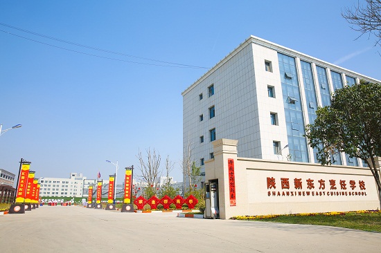ѧ����決ѧ�Ѷ���