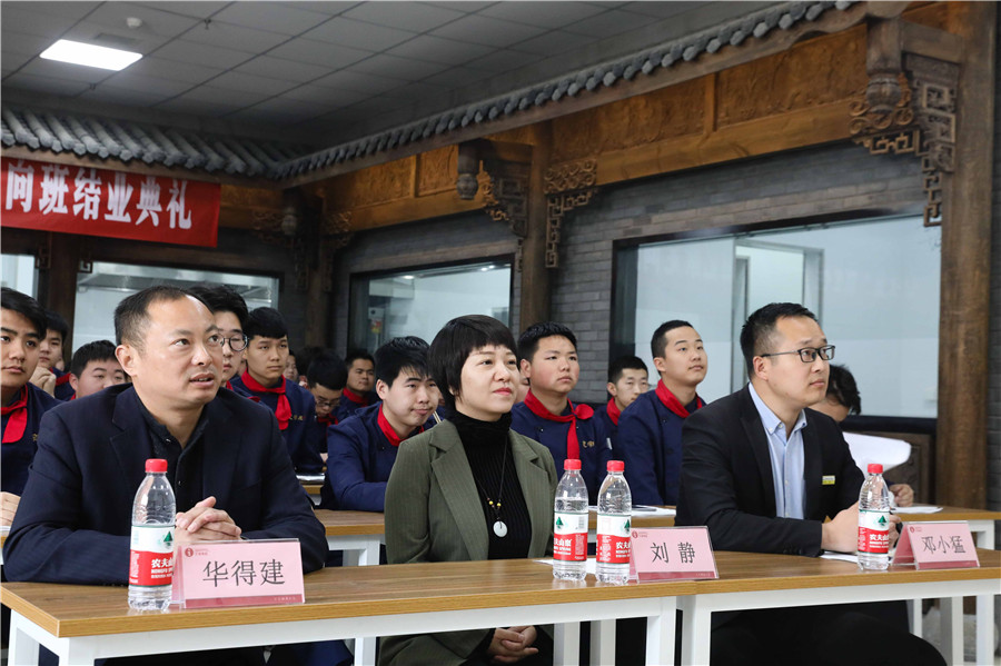 陕西新东方烹饪:亿康委培班学生出师了