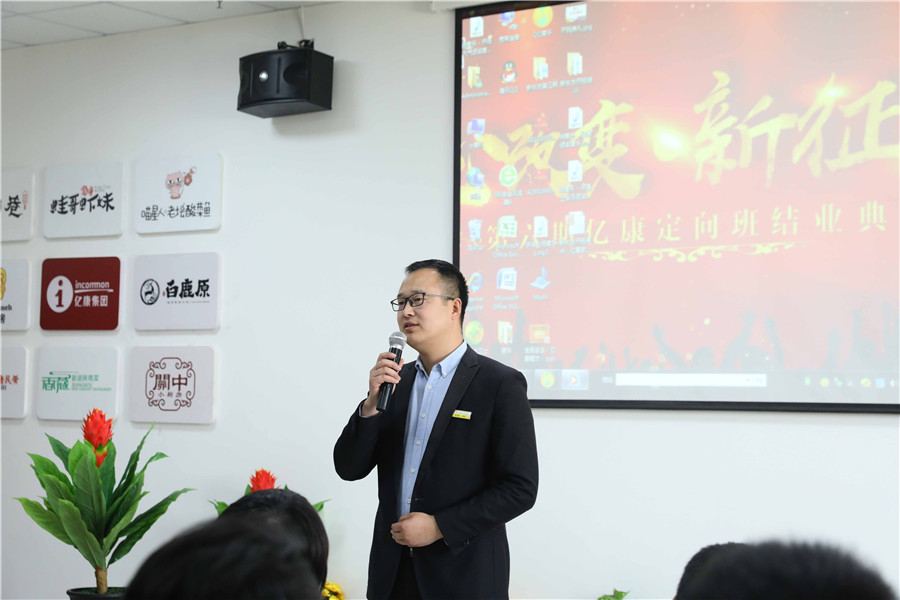 陕西新东方烹饪:亿康委培班学生出师了