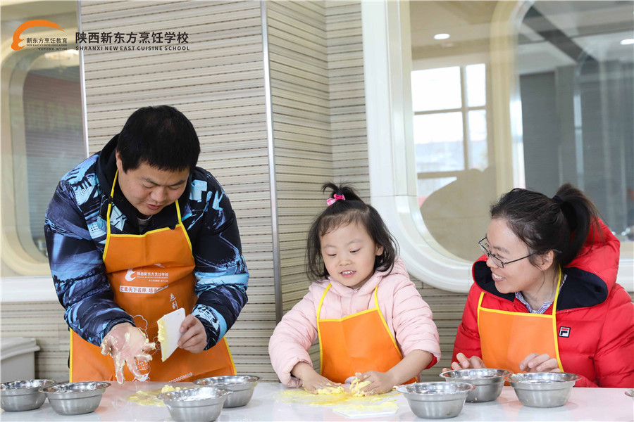 这个周末,陕西新东方研学之旅带你嗨翻假期