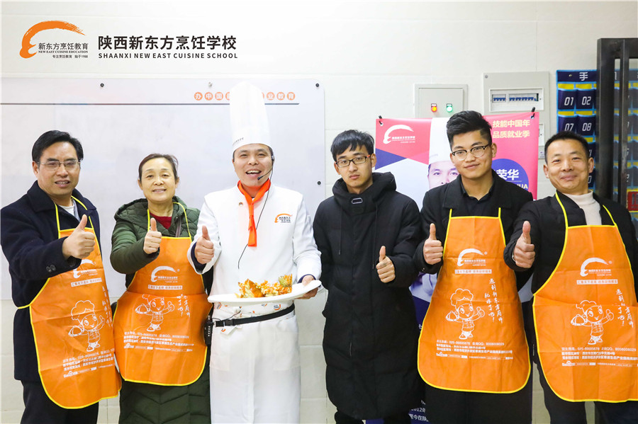 这个周末,陕西新东方研学之旅带你嗨翻假期