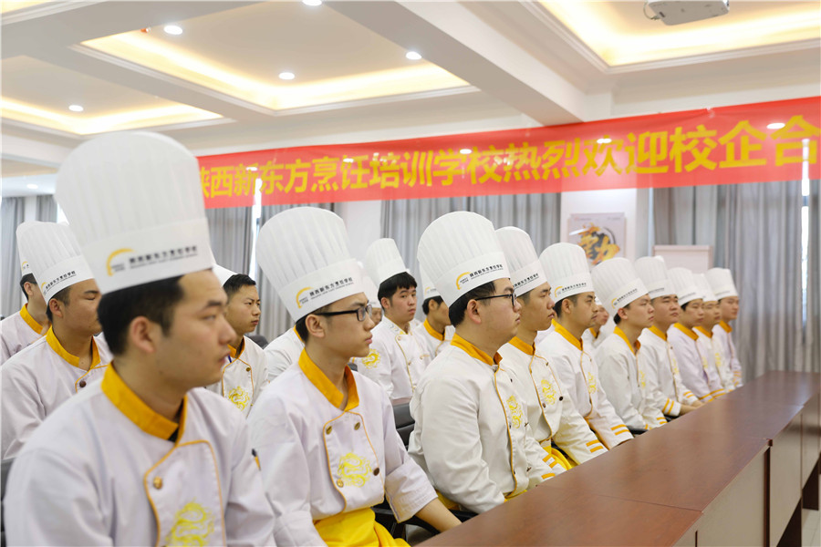 企业亲自上门招聘,陕西新东方学子就是这么幸福!