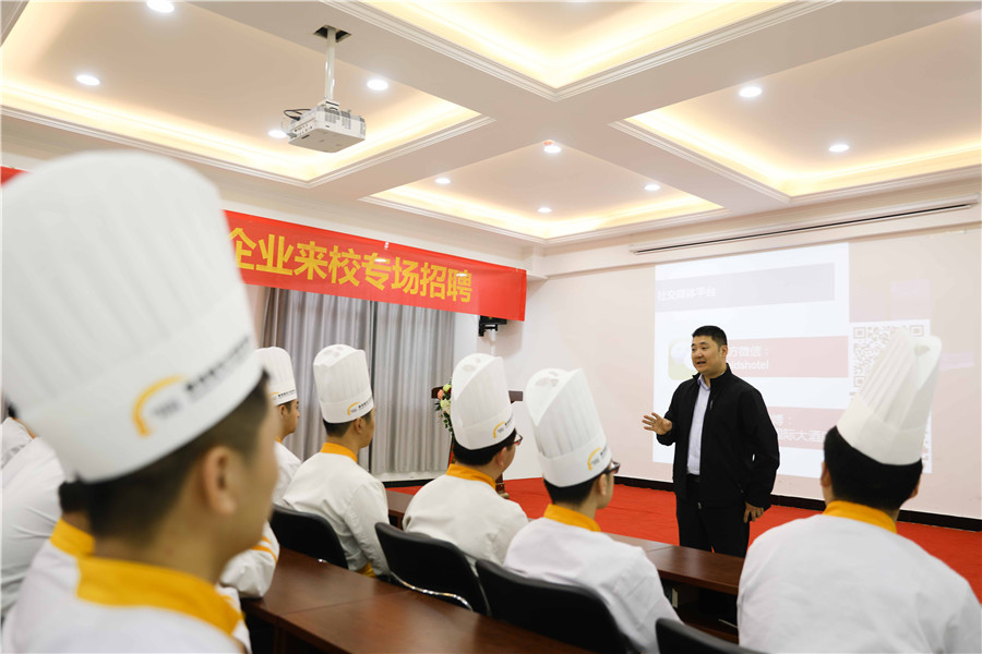 企业亲自上门招聘,陕西新东方学子就是这么幸福!