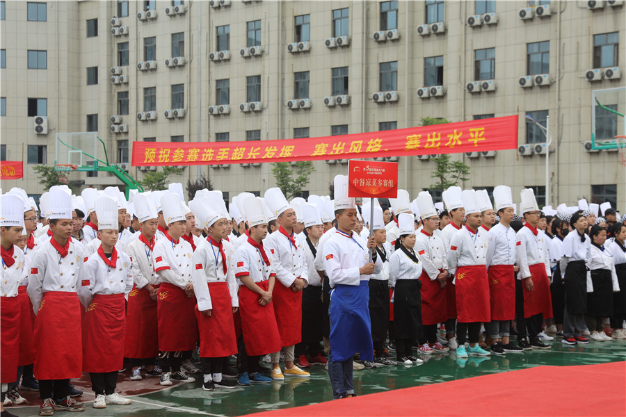 热烈庆祝陕西新东方第五届烹饪大赛盛大开幕!