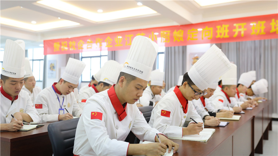 校企合作定向培养,就业单位早知道