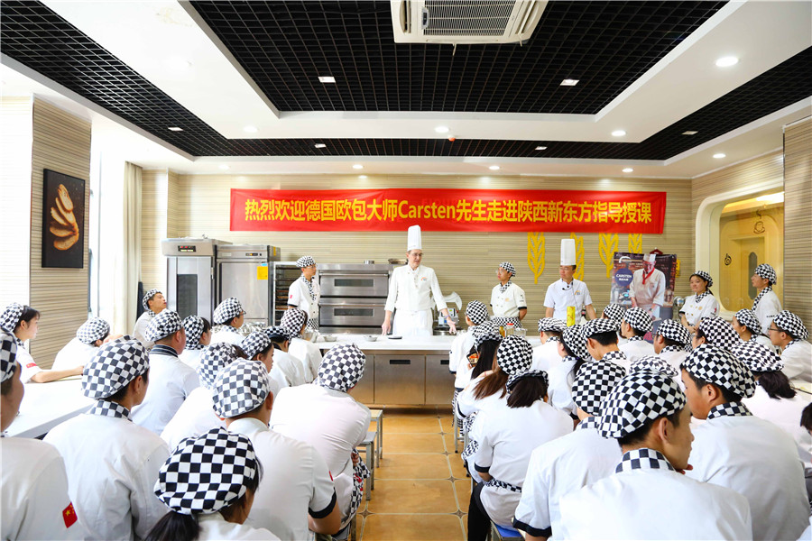 美食无国界|外籍教师进校园,共享西点美味