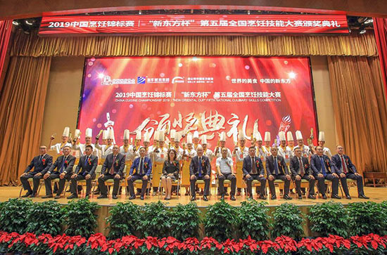 【聚焦荣耀时刻】恭喜我校喜获四金一银一铜骄人战绩