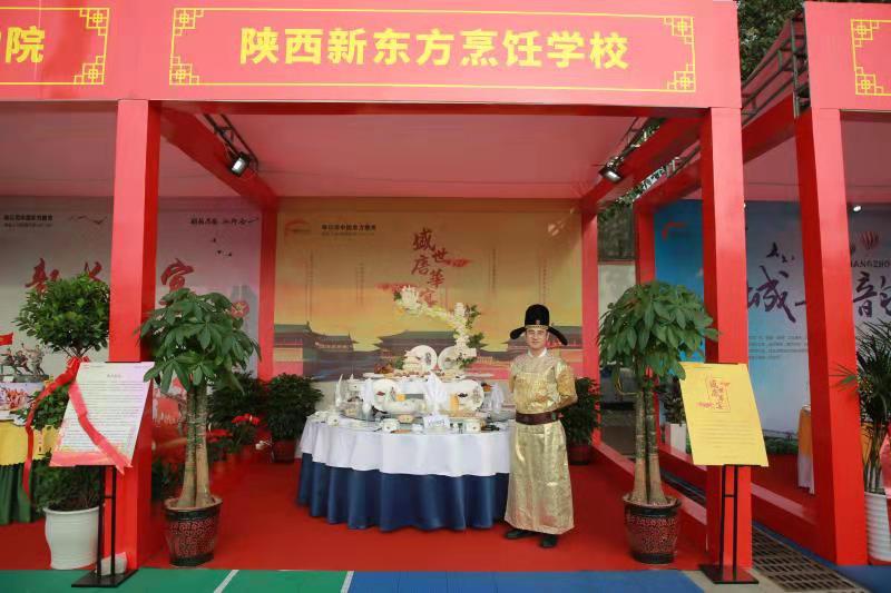 【聚焦荣耀时刻】恭喜我校喜获四金一银一铜骄人战绩