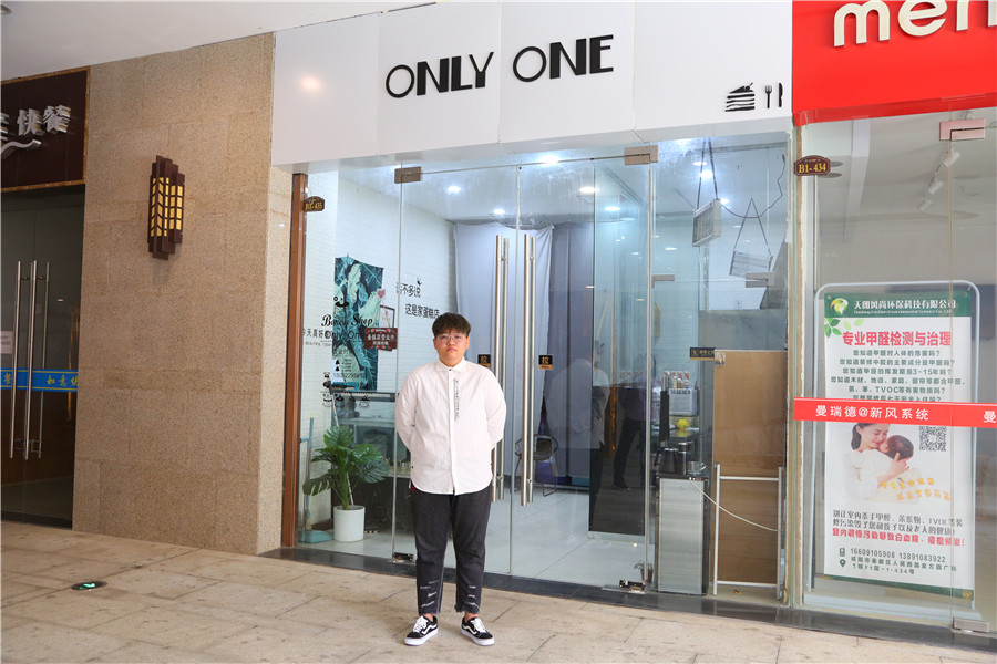�����¶�����⿣��طóɹ�ѧ�� ���ݰ�������