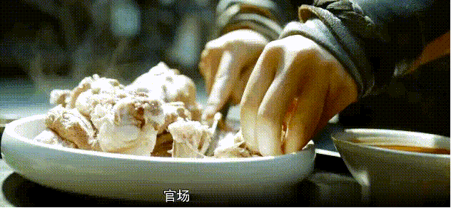 《长安十二时辰》—西安