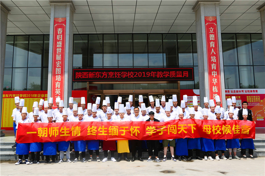 【成功学子进校园】重温母校情,成功芬芳漫校园
