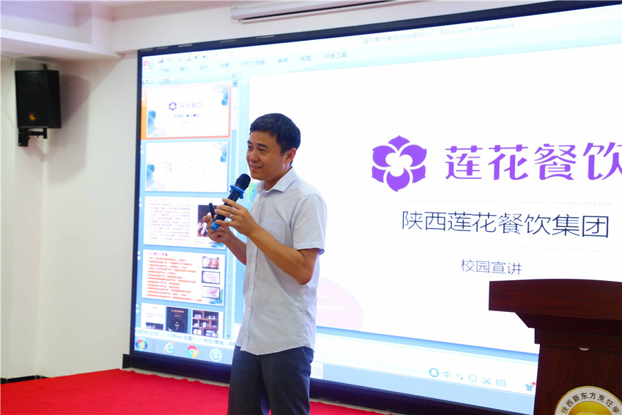 满意就业路已经铺好,您还在为就业担忧吗