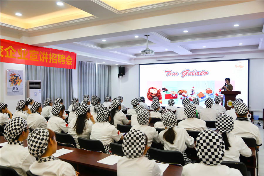 满意就业路已经铺好,您还在为就业担忧吗