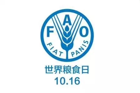 【世界粮食日】全球超8亿人没有充足粮食,粒米虽小犹不易