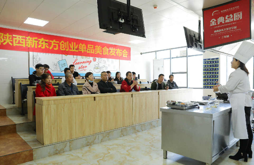 传说中的创业小吃免费品鉴会,快来get√