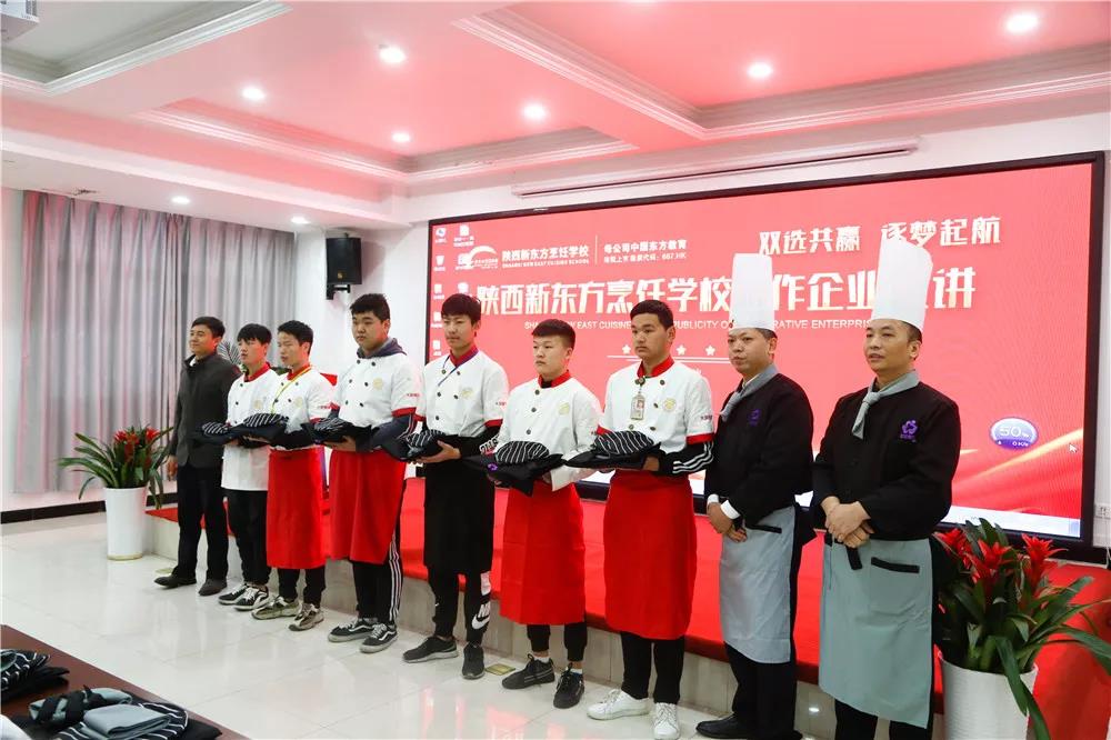 【企业委培班】校企合作培养人才,毕业直接就业