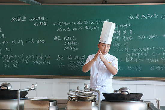 陕西新东方烹饪学校
