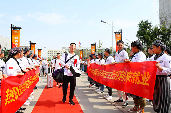 陕西新东方烹饪学校