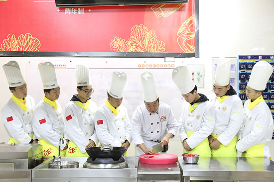 陕西新东方烹饪学校
