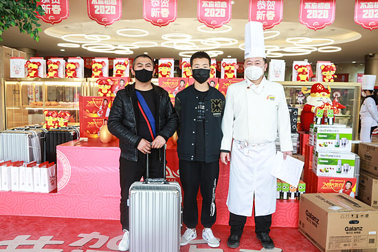 陕西新东方烹饪学校