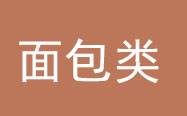 ����Ů�ʰ�ѧϰƷ��