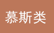 ����Ů�ʰ�ѧϰƷ��