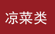 �вͼ����ѧϰƷ��
