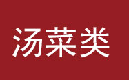 �вͼ����ѧϰƷ��