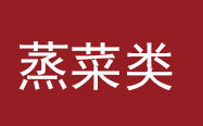 �вͼ����ѧϰƷ��