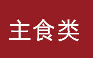 �вͼ����ѧϰƷ��