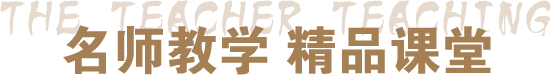 ��ʦ����